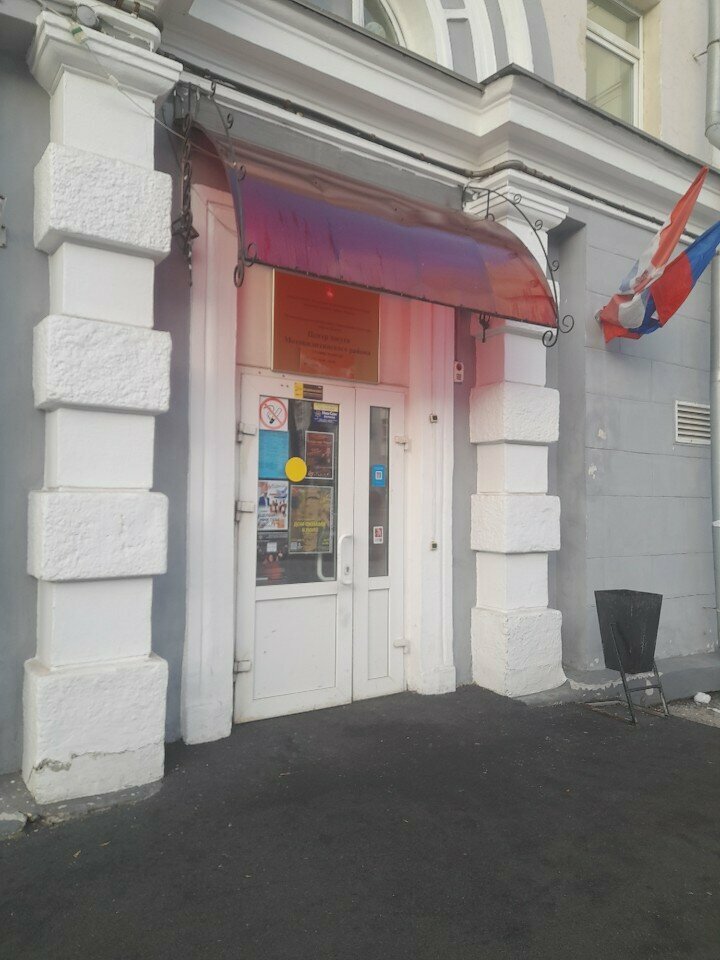 Theatre РетроТеатръ, Perm, photo