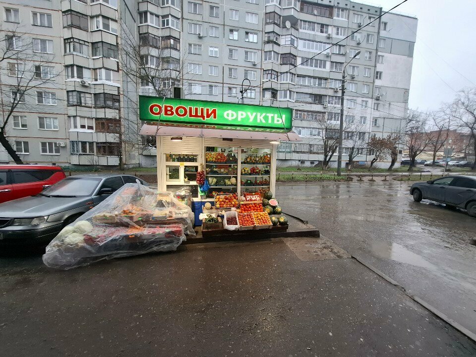 Greengrocery Губернский колодезь, Tula, photo