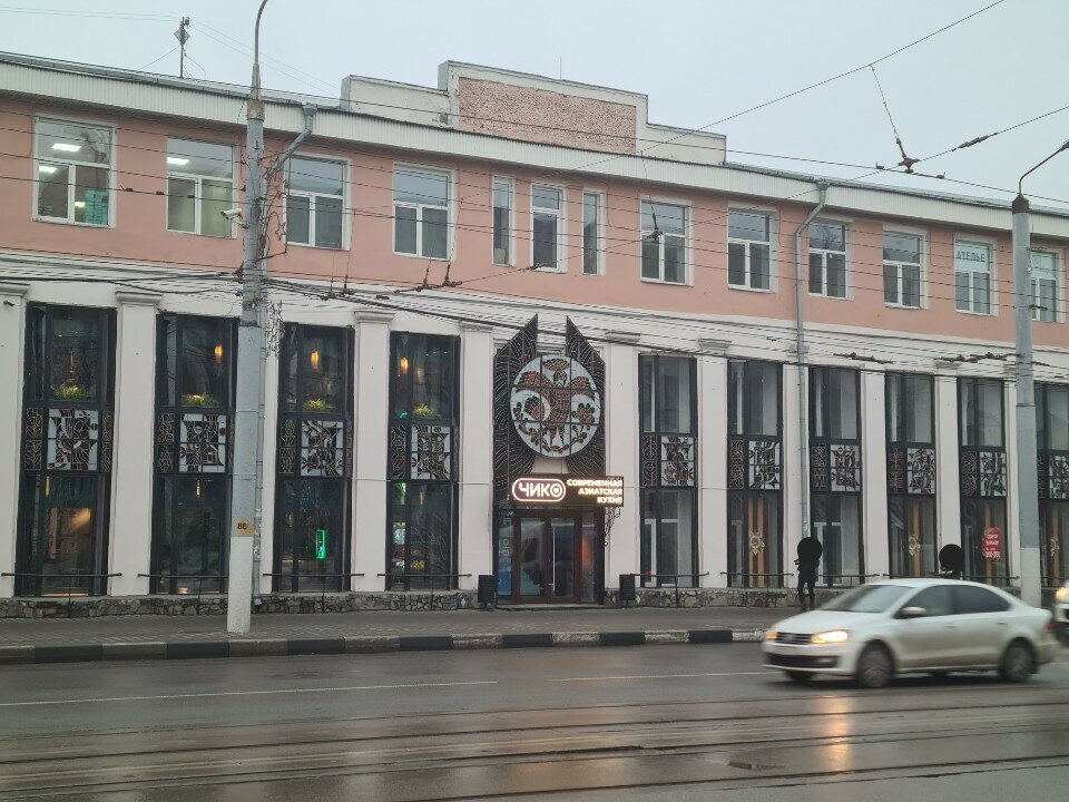 Expertise Tulski Expert 71, Tula, photo