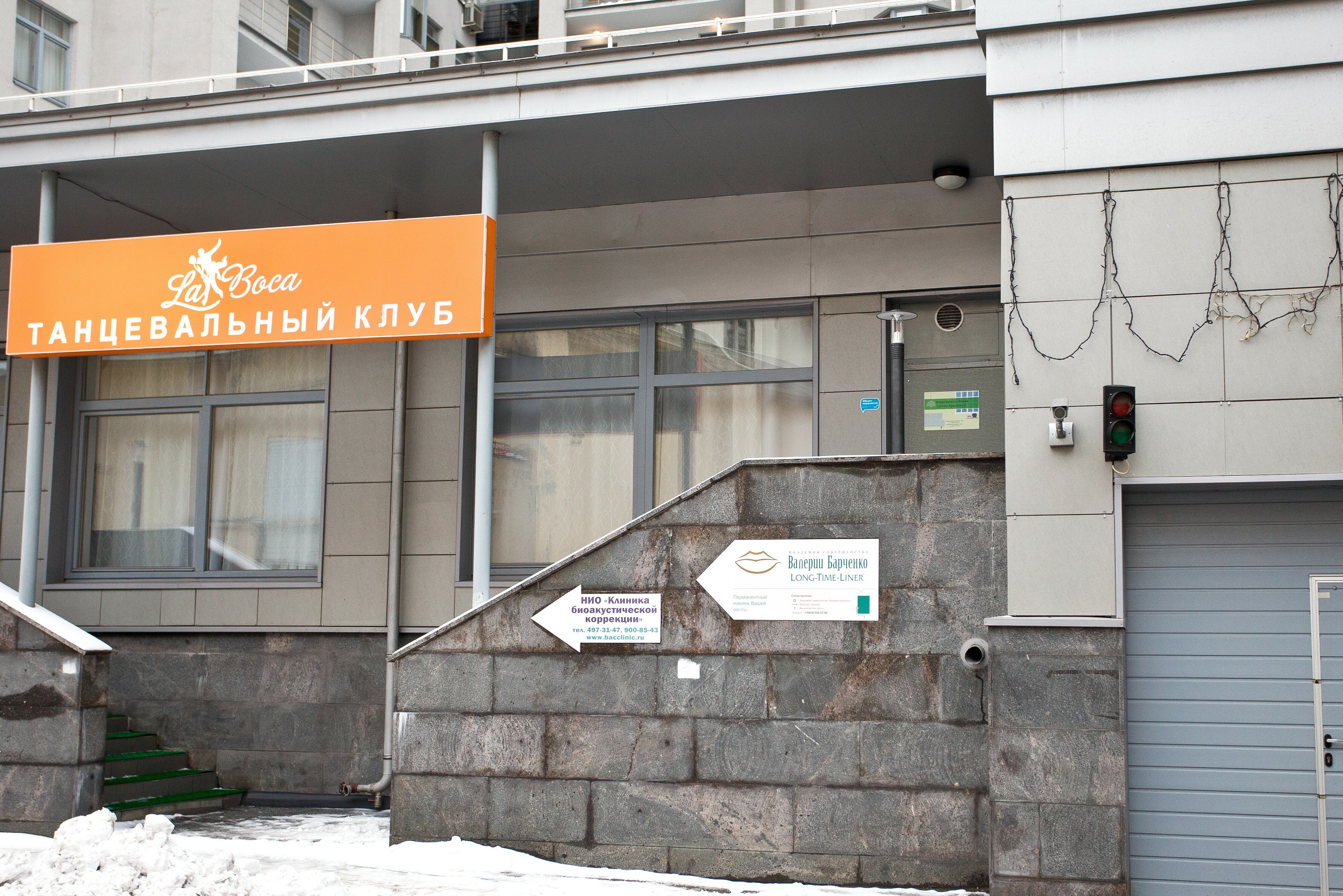 Фото Апартаменты Камея