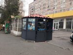 Am Mobile (Badal Muradyan Street, 5/4), items for mobile phones
