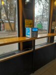 Бери заряд (ulitsa Nikolayeva, 7), power bank rental