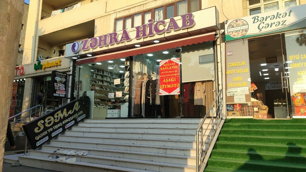 Shoe store Səma, Baku, photo
