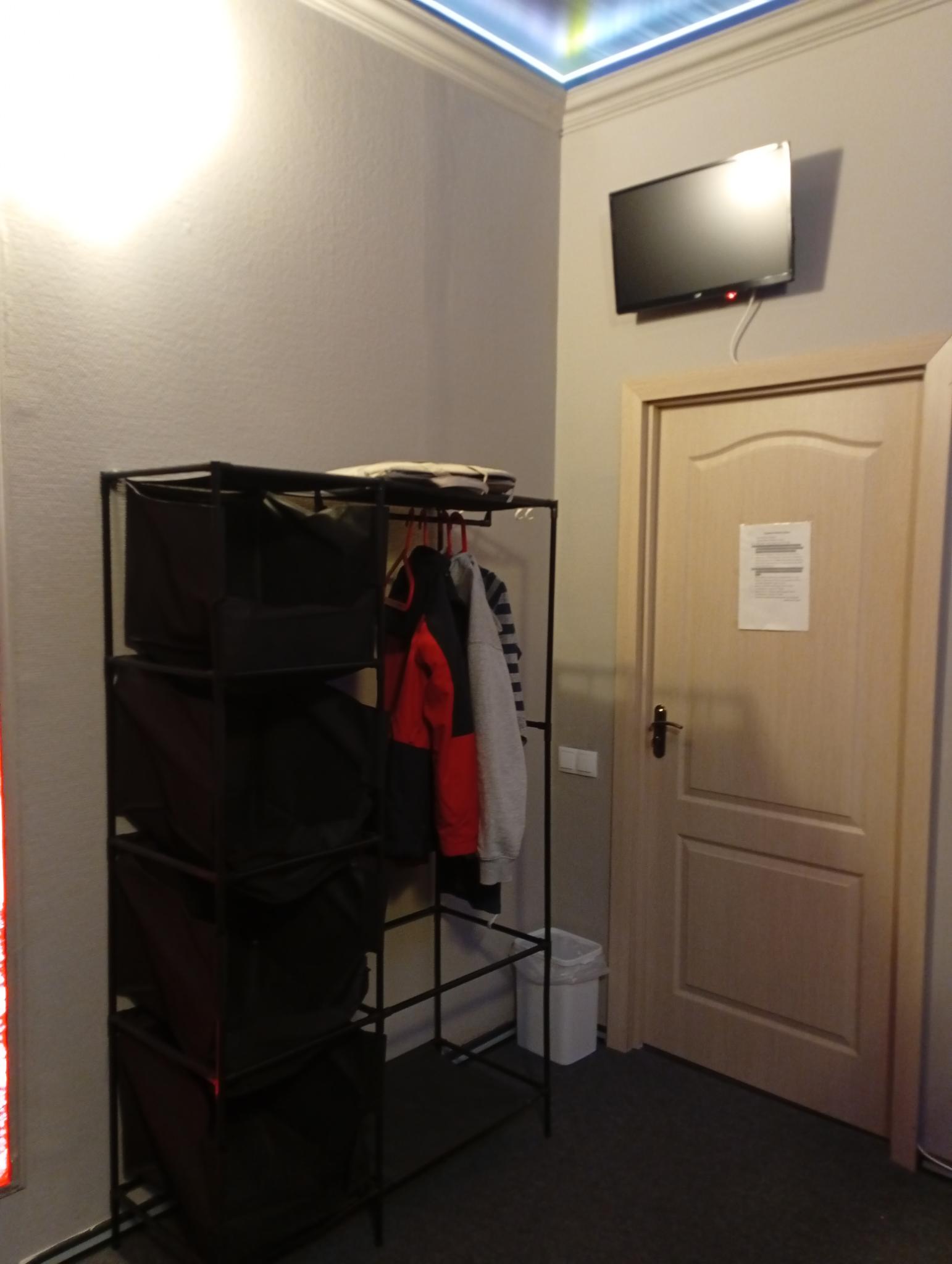 Фото Гостевой дом Тургеневский