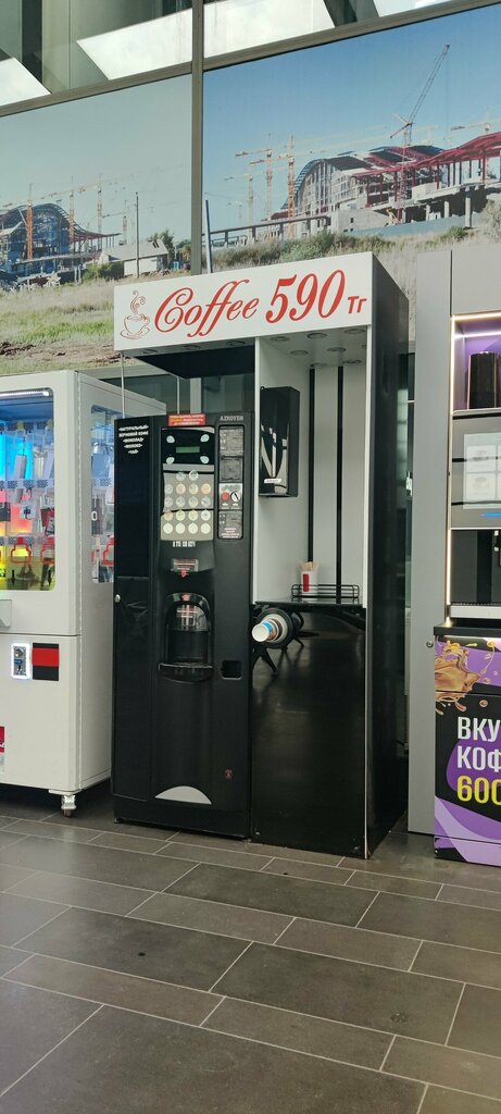 Coffee machine Khan coffee, Astana, photo