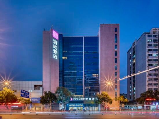 Hotel Echarm Hotel Huai'an Wanda Plaza Jiankang East Road, Huaiyin, photo