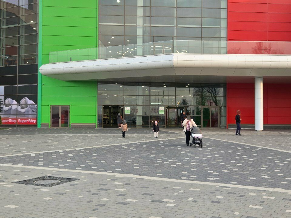 Point of delivery Halyk Market, Almaty, photo