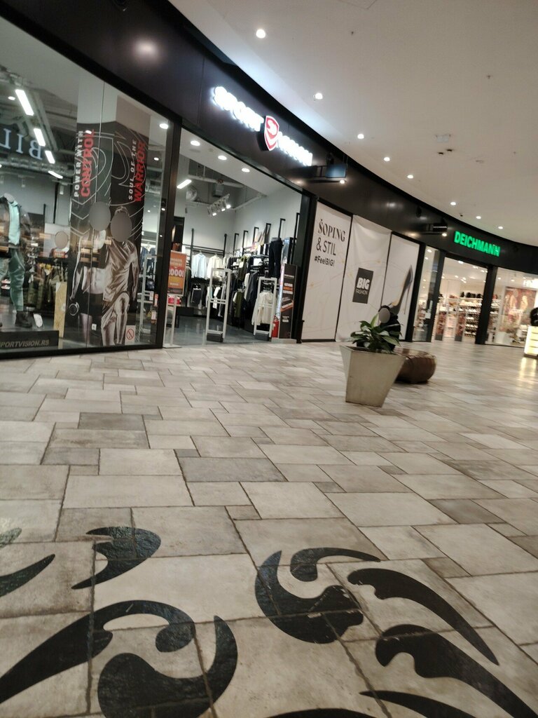 Sports store Sport Vision, Belgrade, photo