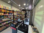 Uztobacco (Amir Temur Avenue, 25), tobacco and smoking accessories shop