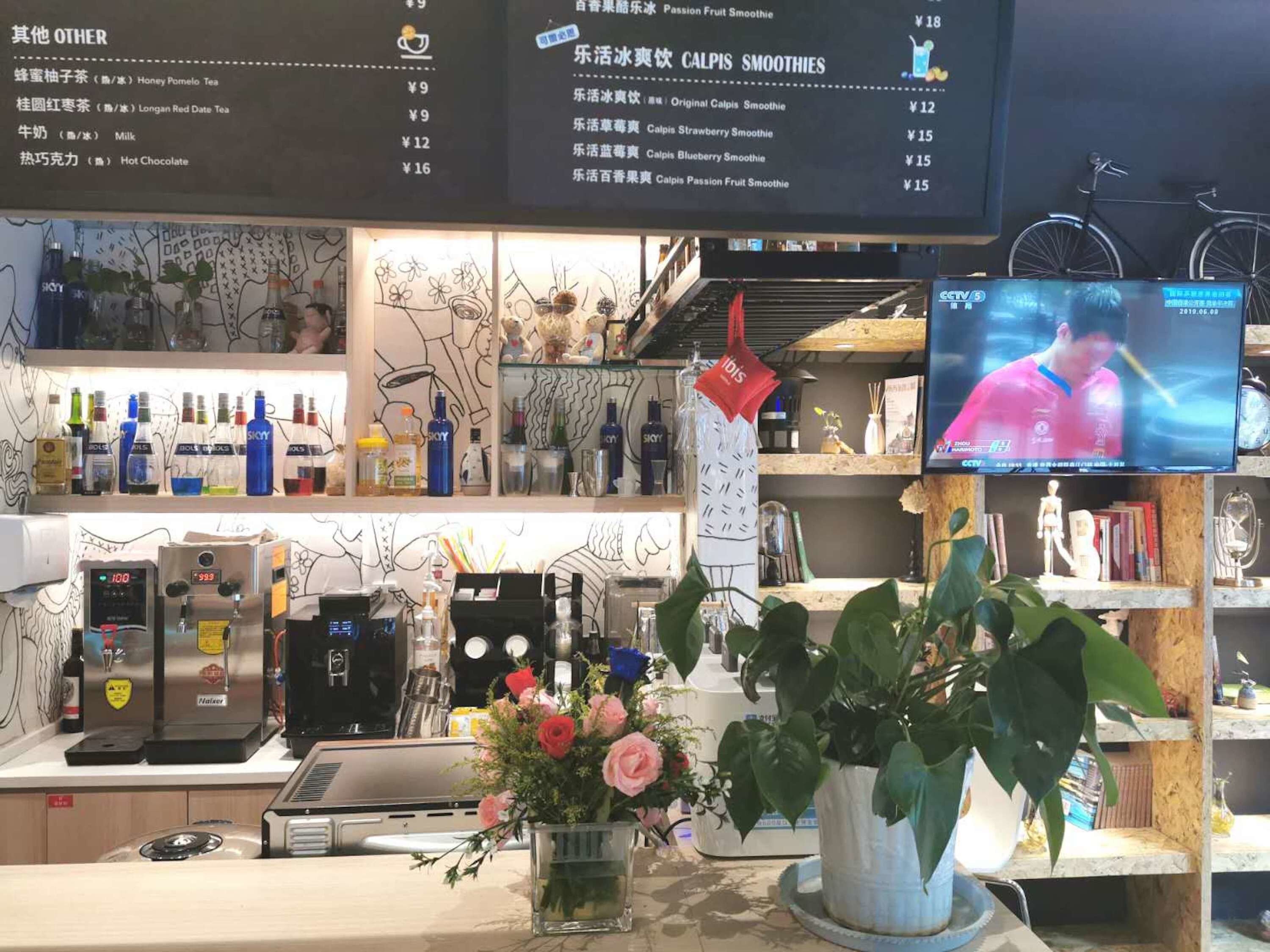 Фото Ibis Xian South Gate