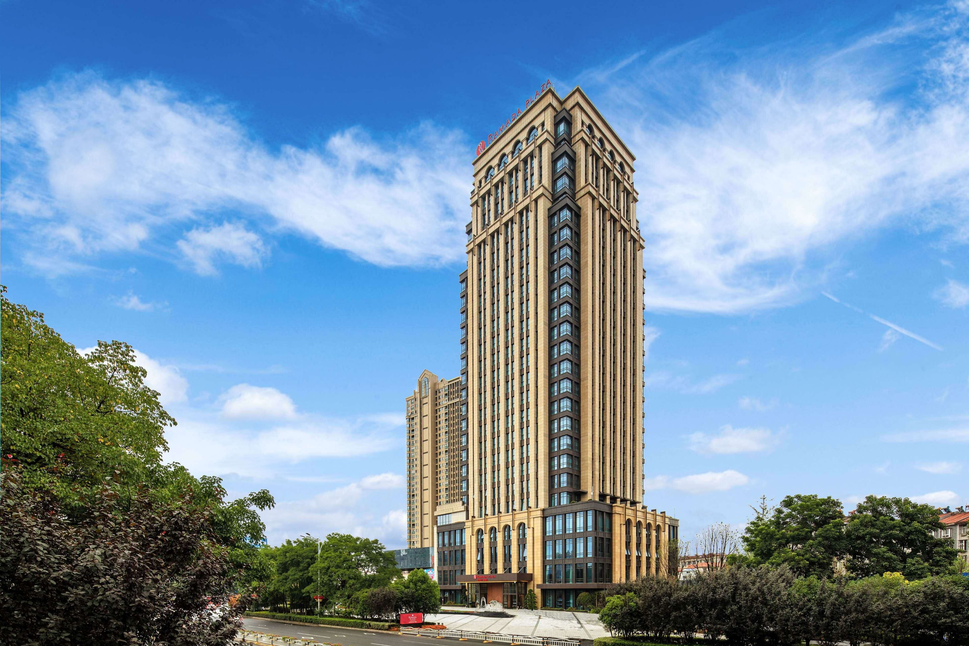 Фото Ramada Plaza Wuhan Huangpi