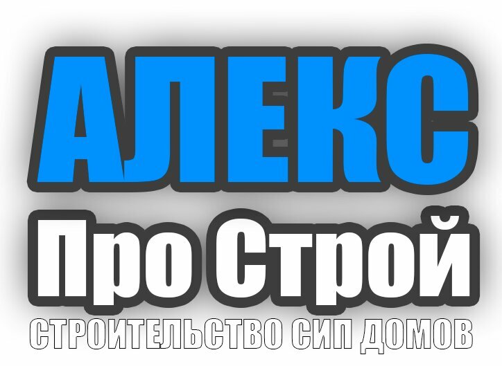 Construction of country houses and cottages Алекс Про Строй, Mytischi, photo