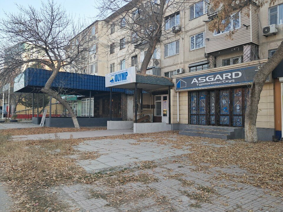 Drapery shop Bikesh, Chimkent, photo