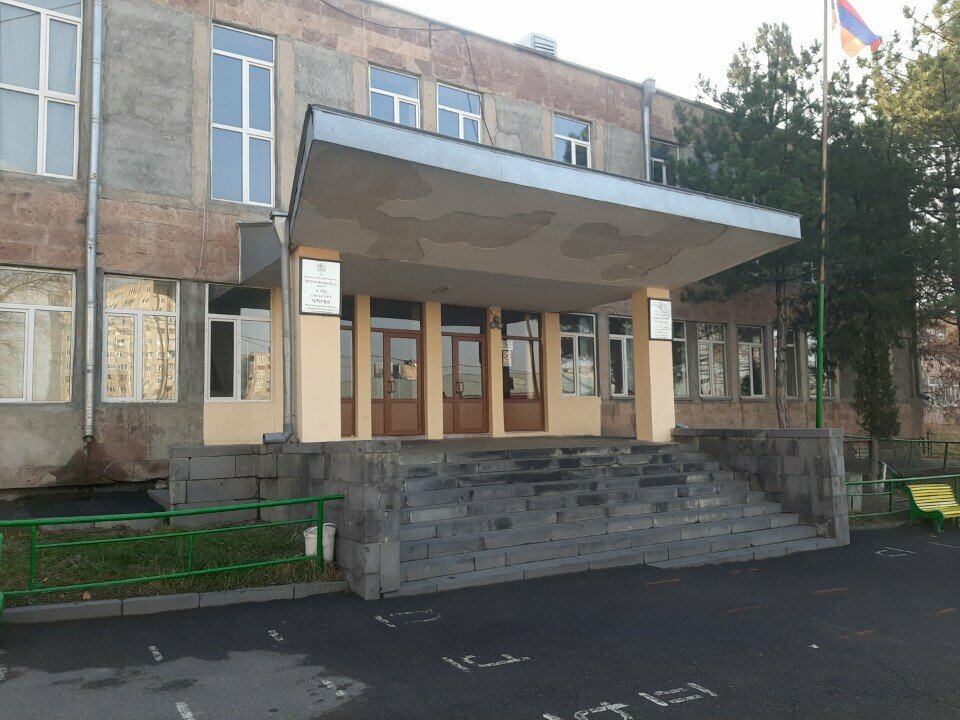 School Yerevan basic school № 166 named after Artem Mikoyan, Yerevan, photo
