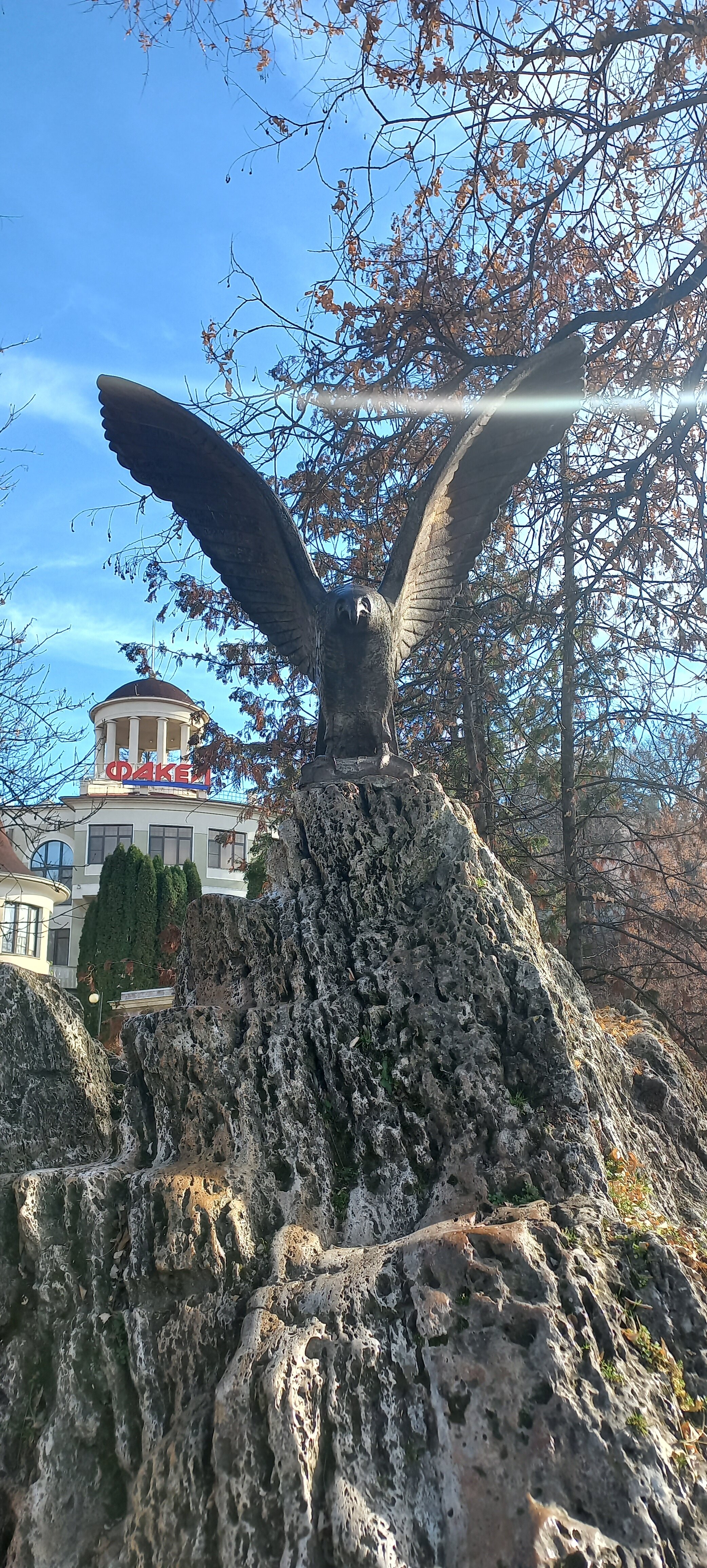 Фото Атлантида