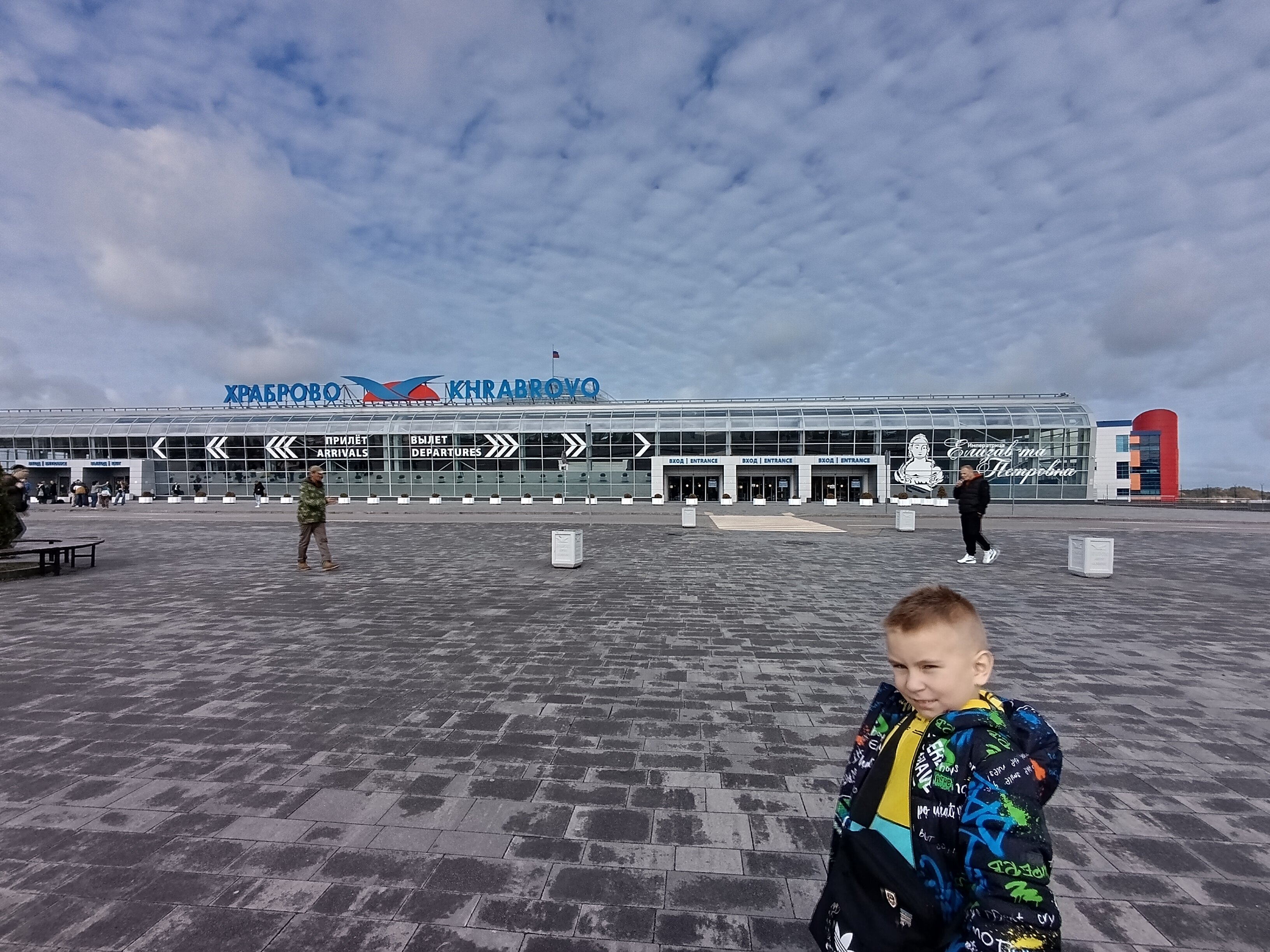 Фото Пруссия