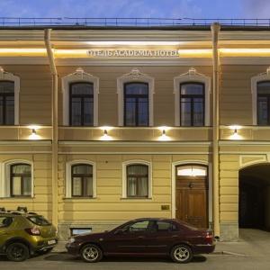 Фото Академиа Особняк Teploff