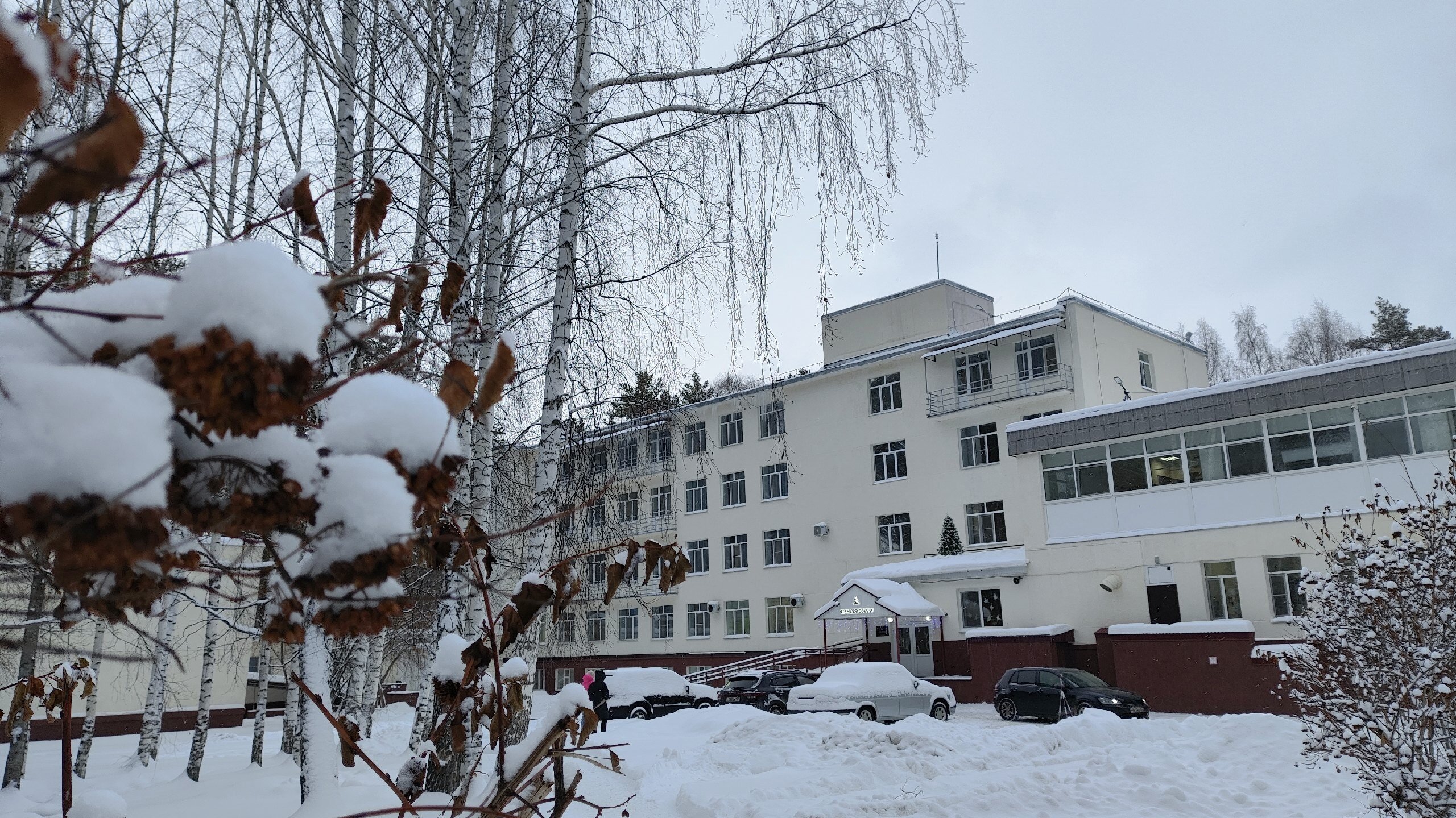 Фото Камские зори