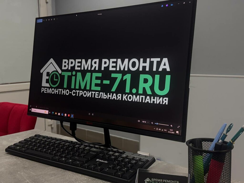 Construction and finishing works Time-71, Tula, photo