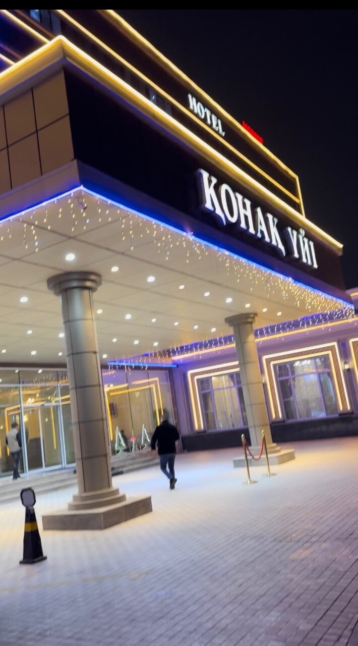 Фото Shymkent Grand Hotel