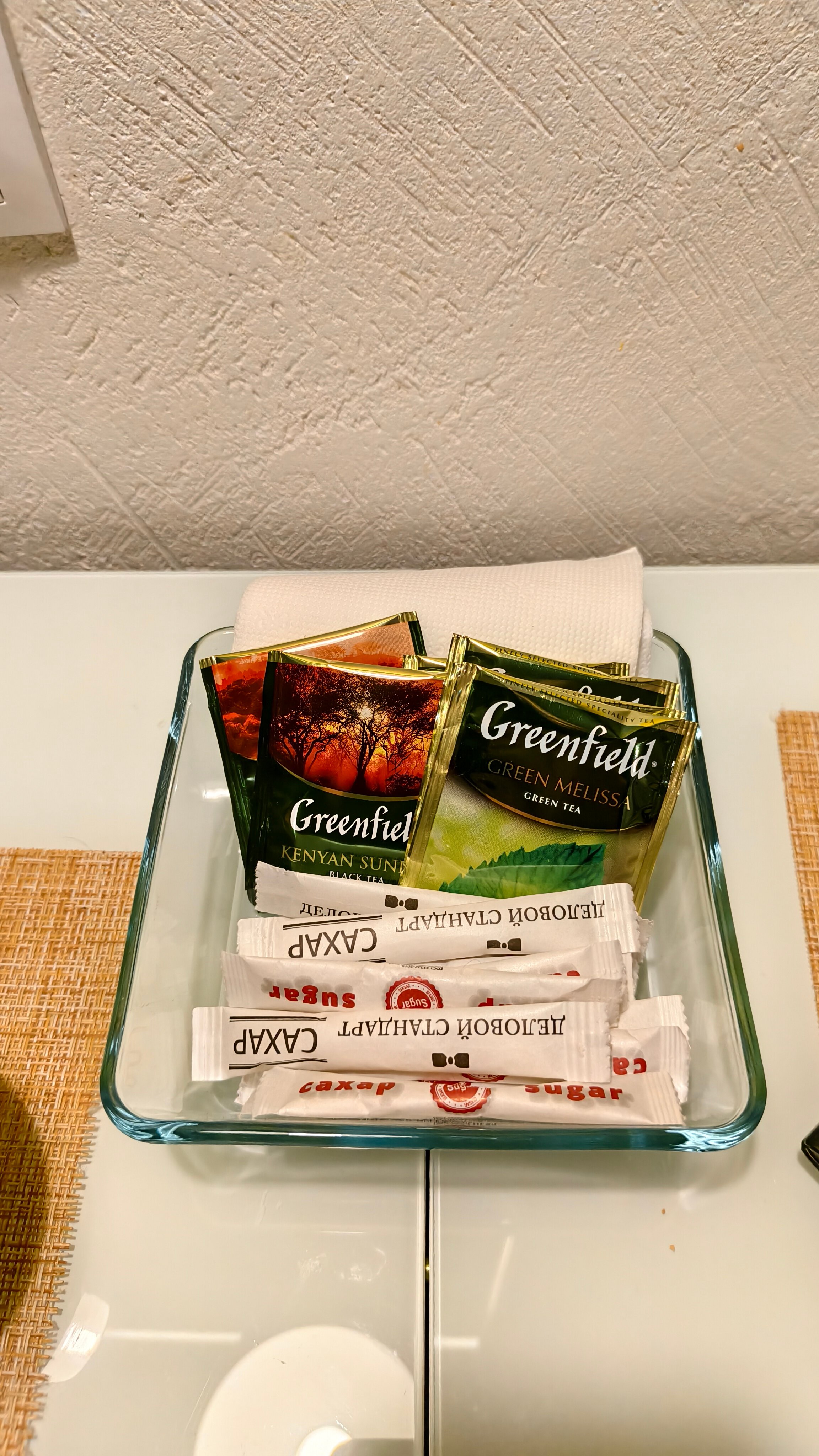 Фото Оранжевое небо