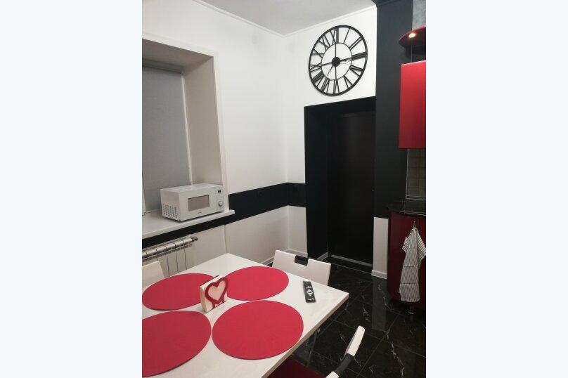 Фото Гестехаус