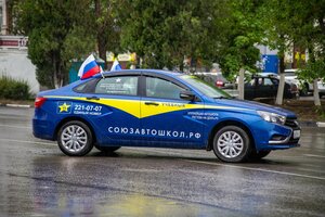 Фото 2 автошколы «Союз Автошкол»