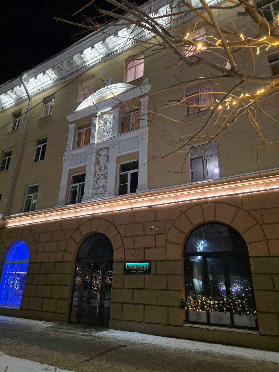 Фото отеля 3