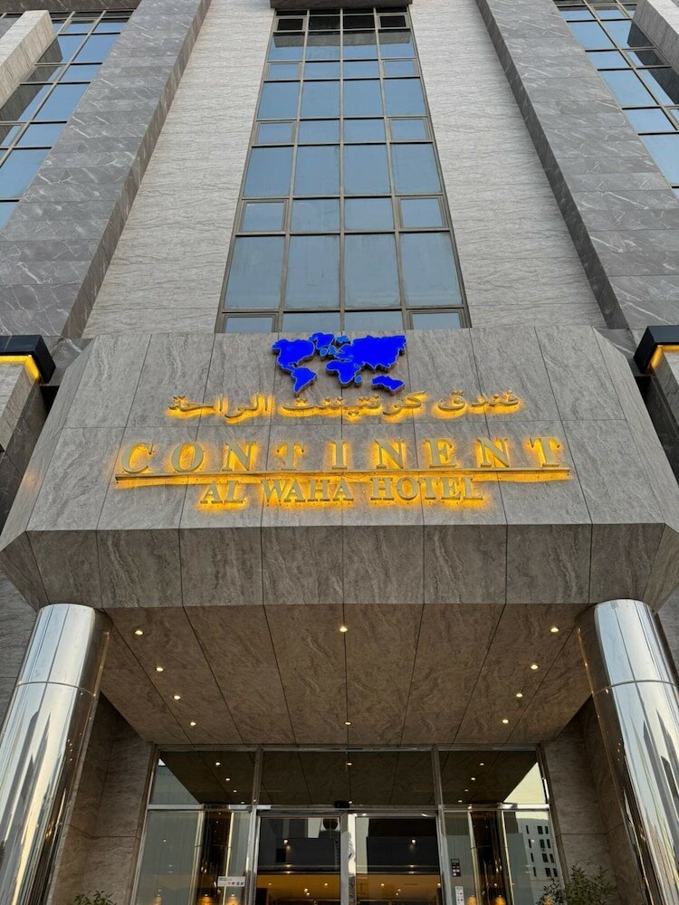 Фото Continent Hotel Al Waha Riyadh
