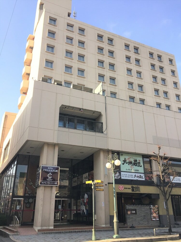 Фото Hotel Crown Hills Yamagata