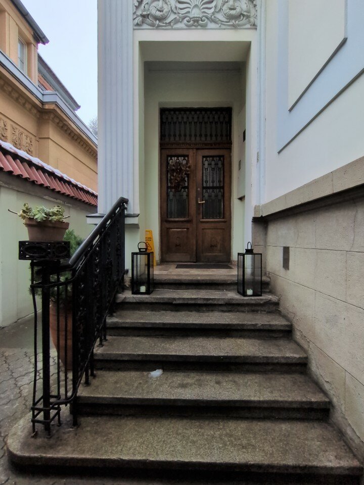 Фото Smokvica Vracar