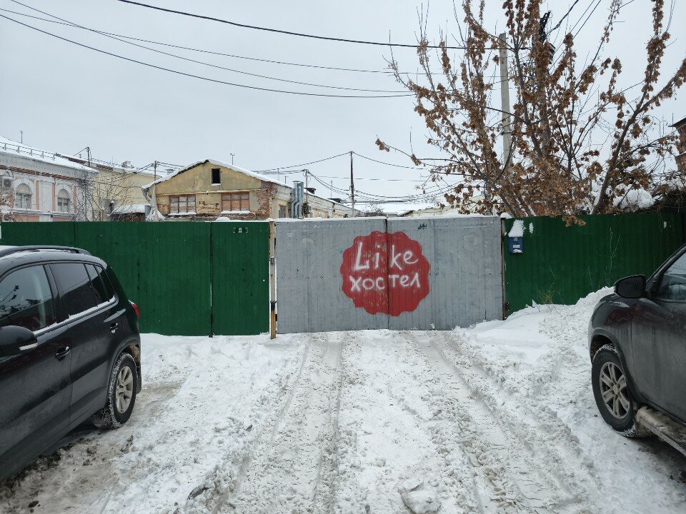 Фото Like Hostel