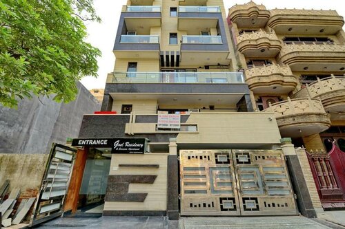 Goel Residency