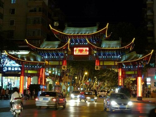Гостиница All season Kunming zhengyifang Pedestrian Street Hotel в Куньмине