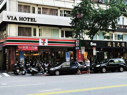 Внешний вид отеля VIA Loft Hotel в Тайбэйе, фото 1