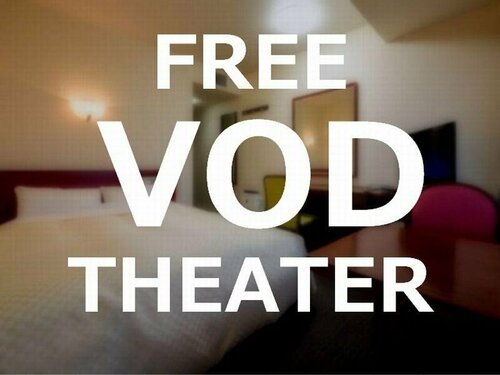 Гостиница Royal Hotel Odate в Префектуре Акита