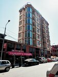 Отель Batumi Inn