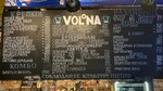 Volna (Vakhitovskiy City Administrative District, Profsoyuznaya Street, 3), bar, pub