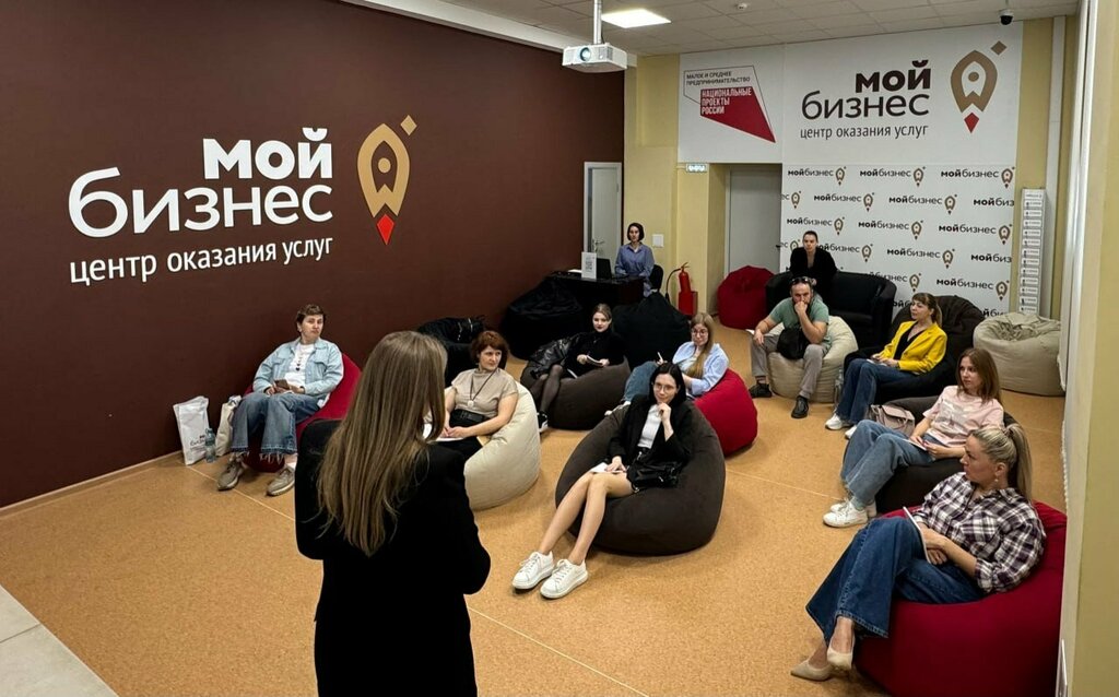 Consultores de negocios Бизнес-тренинги Юлии Гиленок, , foto