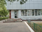 Cafedra (ulitsa Spiridona Mikhaylova, 3), canteen