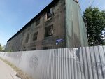 Kuorinta (Mitrofanyevskoe Highway, 10А), woodworking equipment