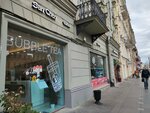 Chicha San Chen (Nevskiy Avenue, 100), cafe