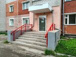 Delrus (Sadovaya Street, 14к1), medical equipment