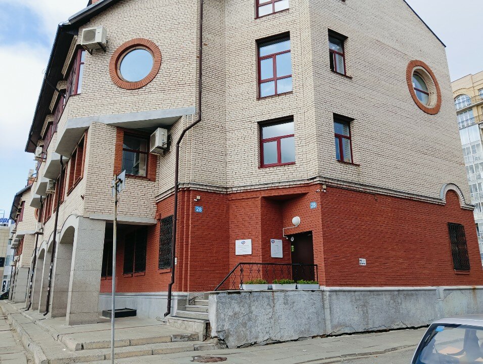 Күйеуі әйелінің өзін алдағанын видеодан көреді