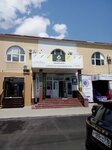 Blok 15 (Saypuddina Lorsanova Street, 1-25Б), advertising agency