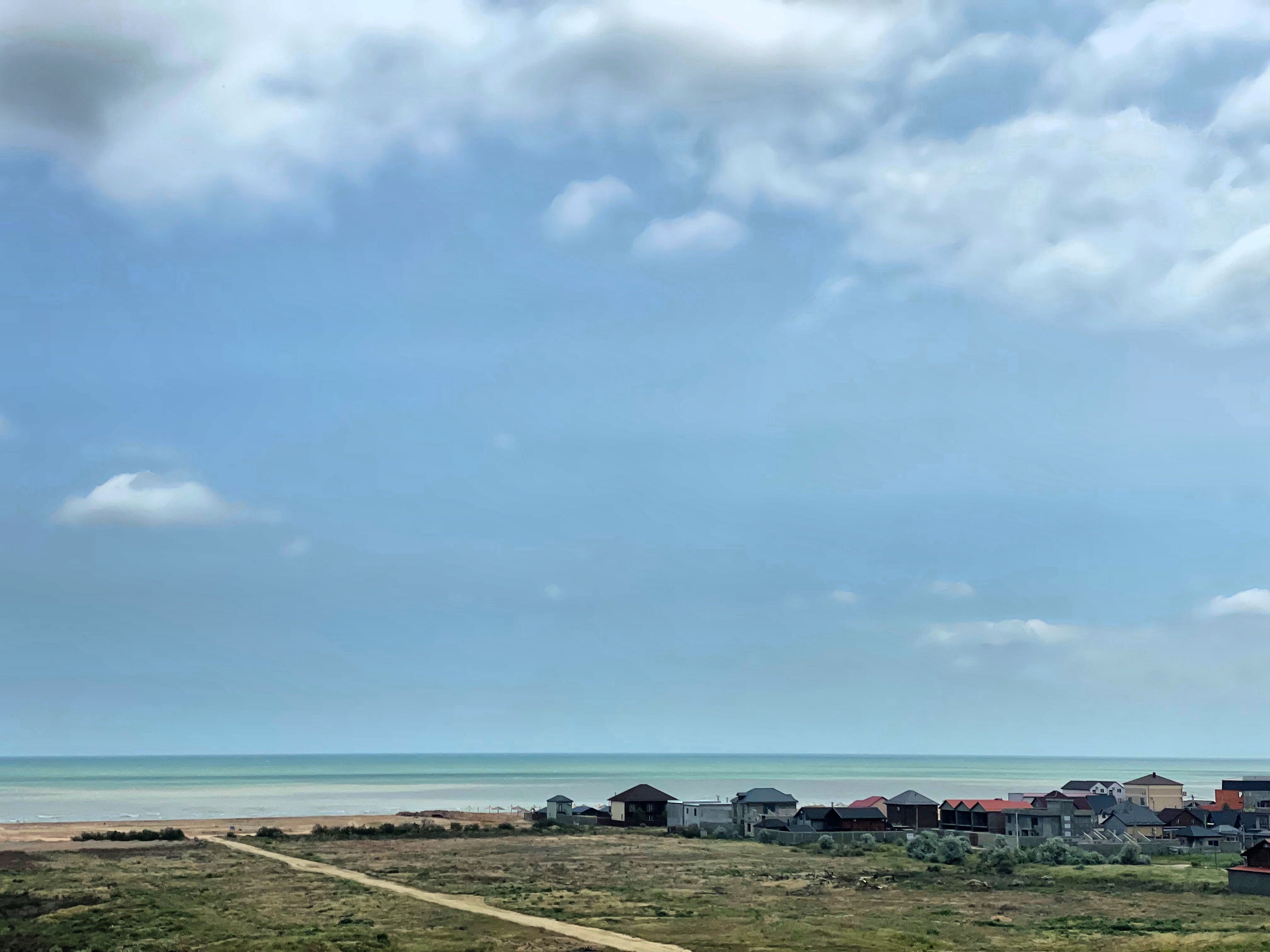 Фото Горизонт