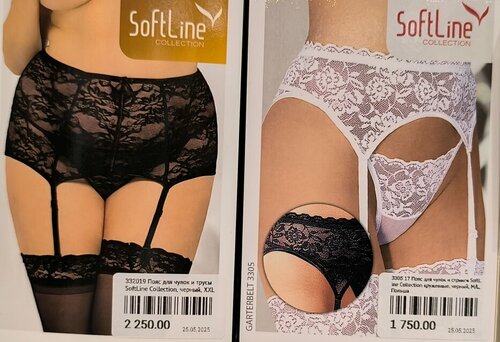 Жас араб әйелдерінің қынаптары