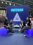 Netpeak Kazakhstan (Al-Farabi Avenue, 7к4А) ، تسويق إلكتروني
