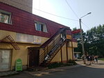 Каре (Sergeya Lazo Street, 20), peluquería