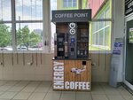 Кофейный автомат (prospekt Entuziastov, 18А/1), maquina de café